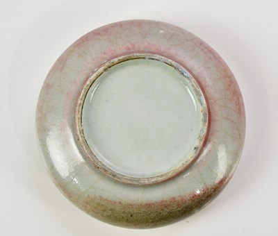 Lot 1004 - A Chinese porcelain peach bloom brush washer,...