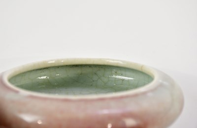 Lot 1004 - A Chinese porcelain peach bloom brush washer,...