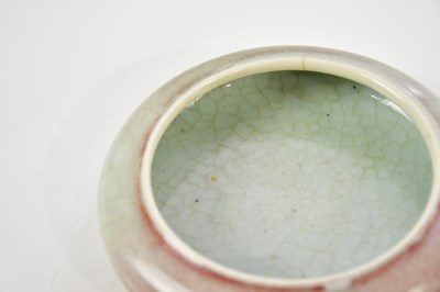 Lot 1004 - A Chinese porcelain peach bloom brush washer,...