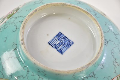 Lot 1005 - A 19th century Chinese porcelain medallion...