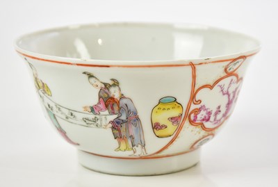 Lot 1020 - A 19th century Chinese porcelain Famille Rose...