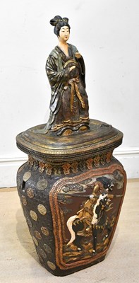 Lot 1127 - A large and impressive Japanese bronze effect...