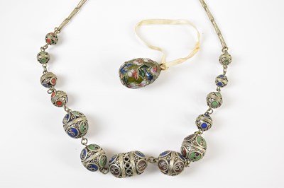 Lot 1185 - A Moroccan Berber necklace with white metal...