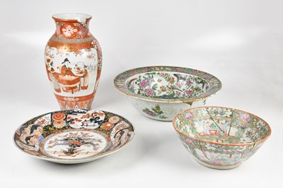 Lot 1167 - A 19th century Chinese Famille Rose Canton...